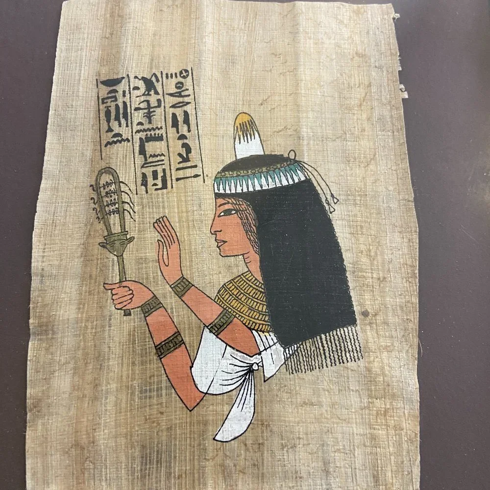 Egyptian Papyrus Framed